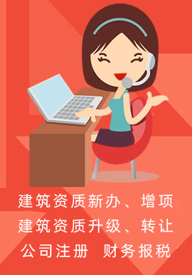 蝌蚪在线视频資質代辦