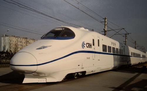 鐵路電氣化工程專業承包資質標準