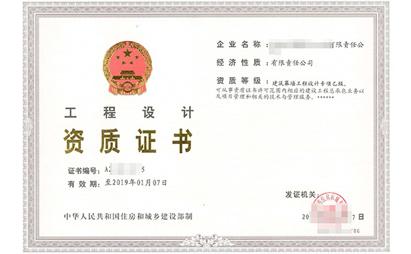 蝌蚪在线视频資質重要嗎？如何辦理蝌蚪在线视频企業資質呢？