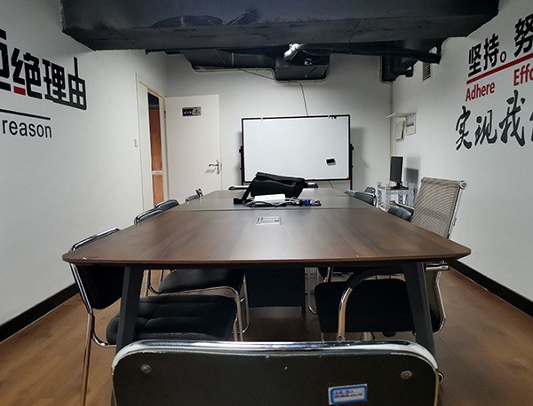 蝌蚪在线视频資質維護管理人員的各項要求